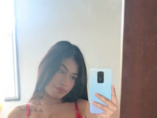 Еротски видео разговор EmmaaWhite