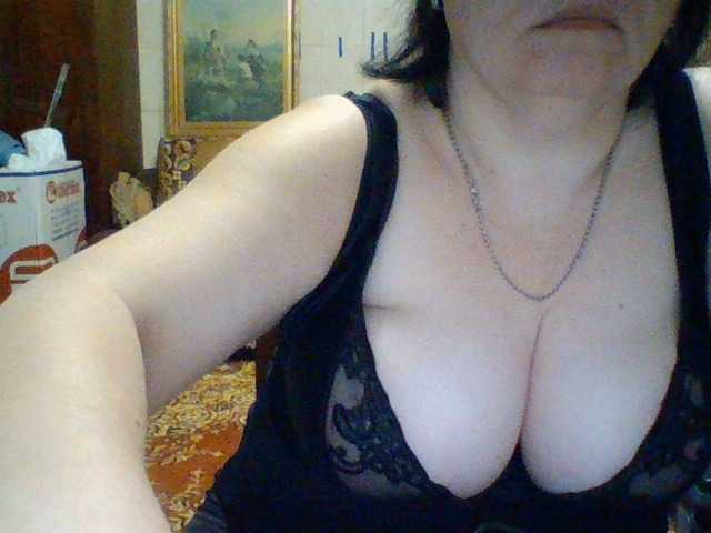 Емитувани слики од екранот EmmaBelise