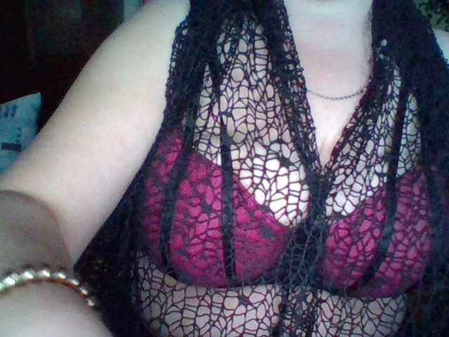 Емитувани слики од екранот EmmaBelise