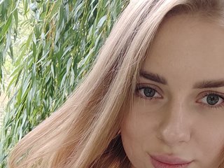 Еротски видео разговор EmmaDaisy
