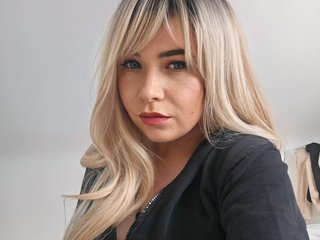 Еротски видео разговор EmmaDiamondz