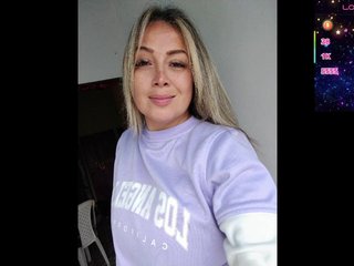Еротски видео разговор EmmaHenderson