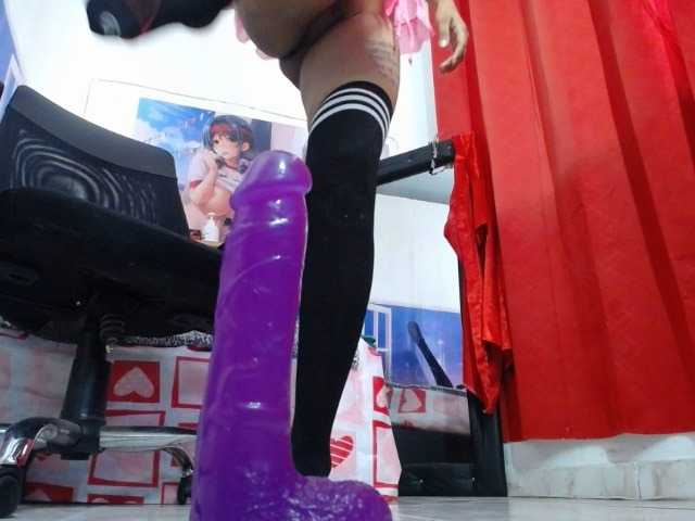 Емитувани слики од екранот emmakidman