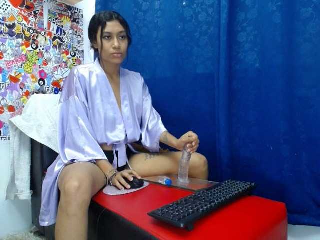 Емитувани слики од екранот emmakidman