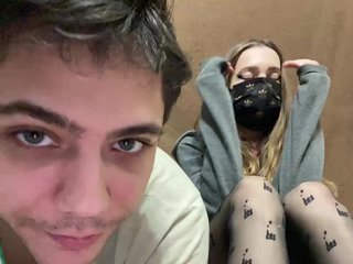 Еротски видео разговор zaebokroom999