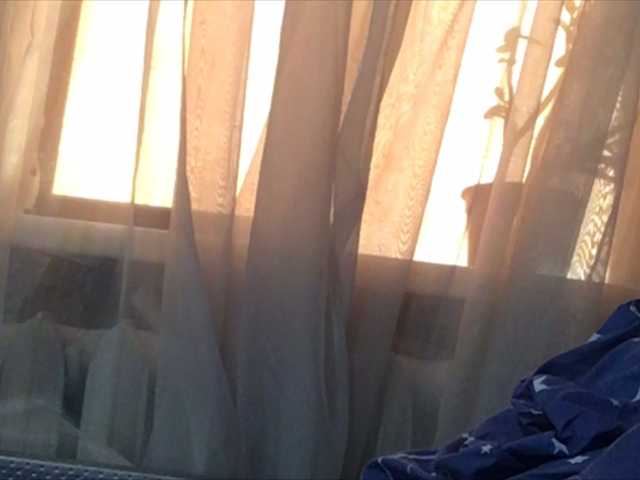 Емитувани слики од екранот EmmaLust