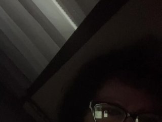 Еротски видео разговор EmmaLust