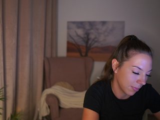 Еротски видео разговор emmalyim