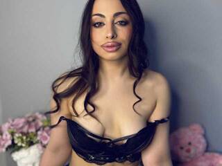 Еротски видео разговор EmmaMendez