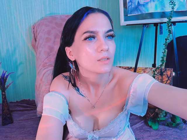 Емитувани слики од екранот EmmaMira