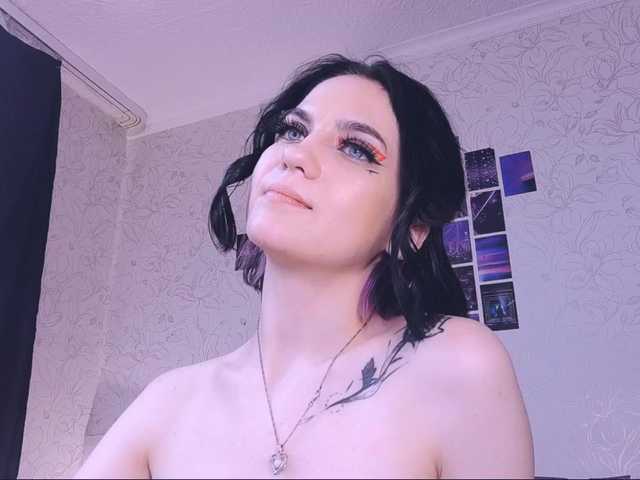 Емитувани слики од екранот EmmaMira