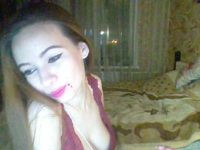 Емитувани слики од екранот Emmannuelle