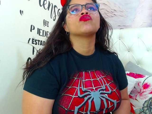 Емитувани слики од екранот EmmanuelleBBW