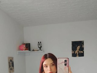 Еротски видео разговор EmmaPink