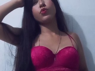 Еротски видео разговор EmmaSaenz