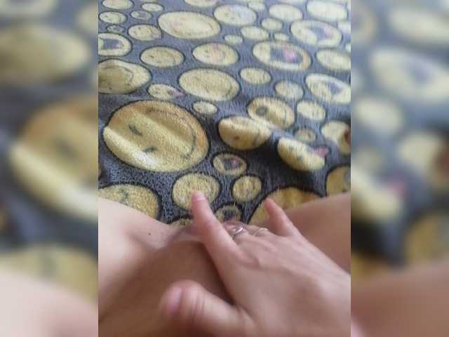 Емитувани слики од екранот Emmid