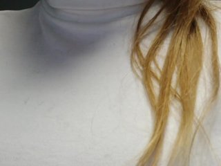 Еротски видео разговор EmmiHot