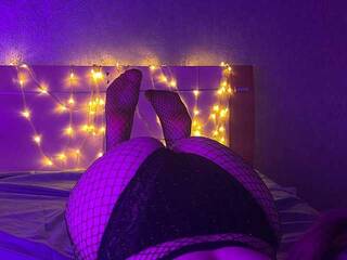 Еротски видео разговор emmiri