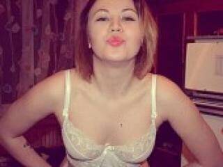 Еротски видео разговор emmishok