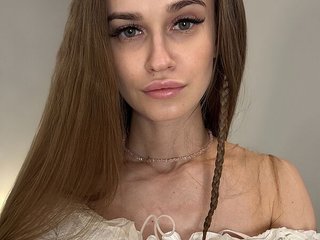 Еротски видео разговор emmisun