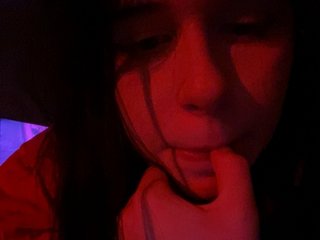 Еротски видео разговор emogirl