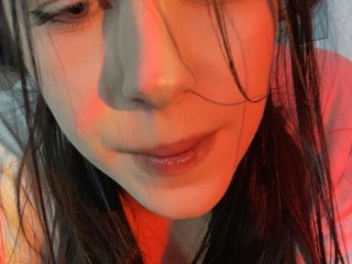 Еротски видео разговор emogirl