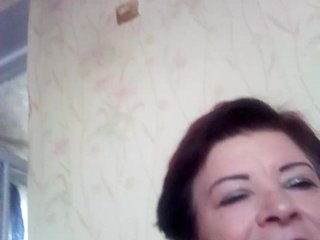 Еротски видео разговор Empresswoman