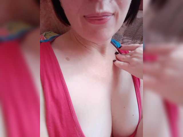 Емитувани слики од екранот emrinsii