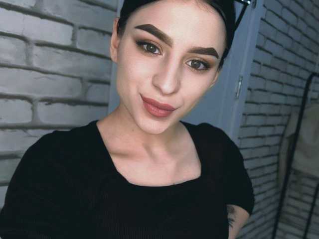 Фотографија на профилот emy-angel1