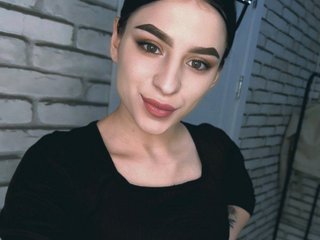 Еротски видео разговор emy-angel1