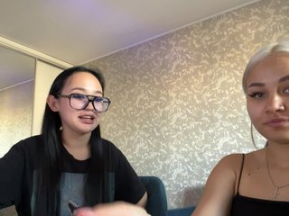 Еротски видео разговор JenyCarty