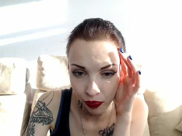 Емитувани слики од екранот Endy52