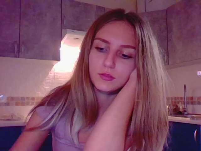 Емитувани слики од екранот EnlivenLuv