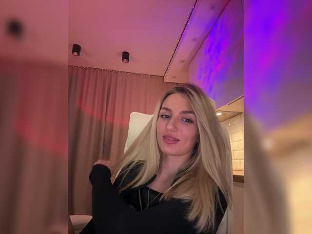 Емитувани слики од екранот EnlivenLuv