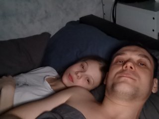 Еротски видео разговор Enotic2004