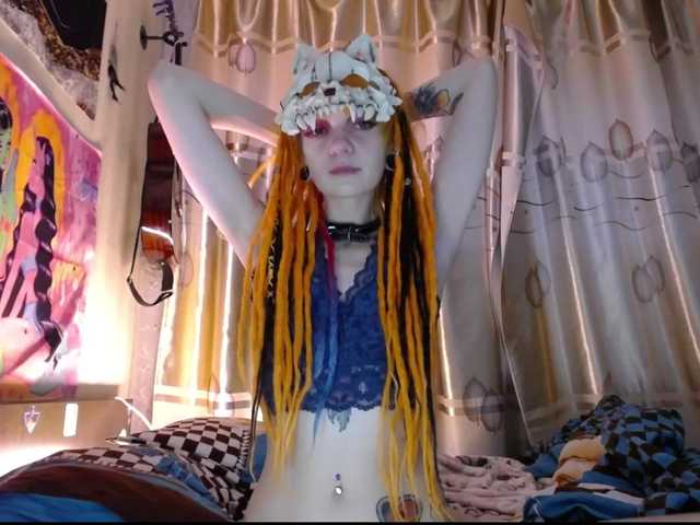 Емитувани слики од екранот eon-pokemon