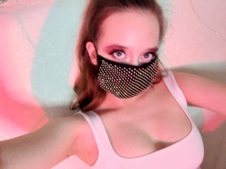 Еротски видео разговор EridaAmorous-1