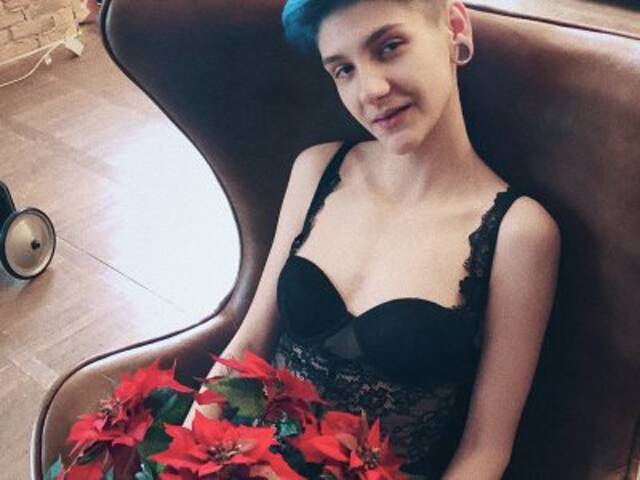 Фотографија на профилот ErikaLis