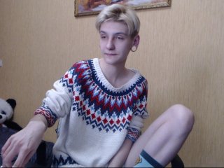 Емитувани слики од екранот ErikaLis