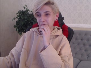 Емитувани слики од екранот ErikaLis