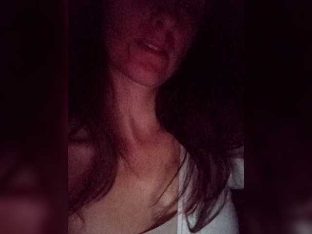 Емитувани слики од екранот Erine9900