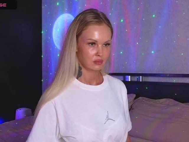 Емитувани слики од екранот Eroticann