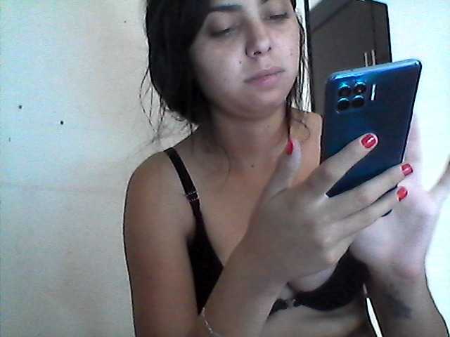 Емитувани слики од екранот Eskarlet