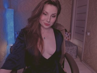 Еротски видео разговор Esmeerrr