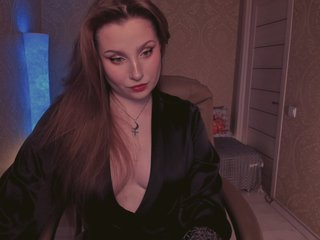 Еротски видео разговор Esmeerrr