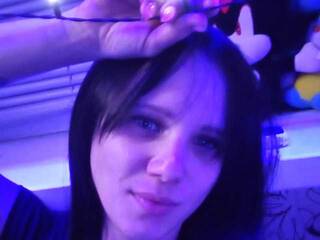 Еротски видео разговор Esmeralda-Depari