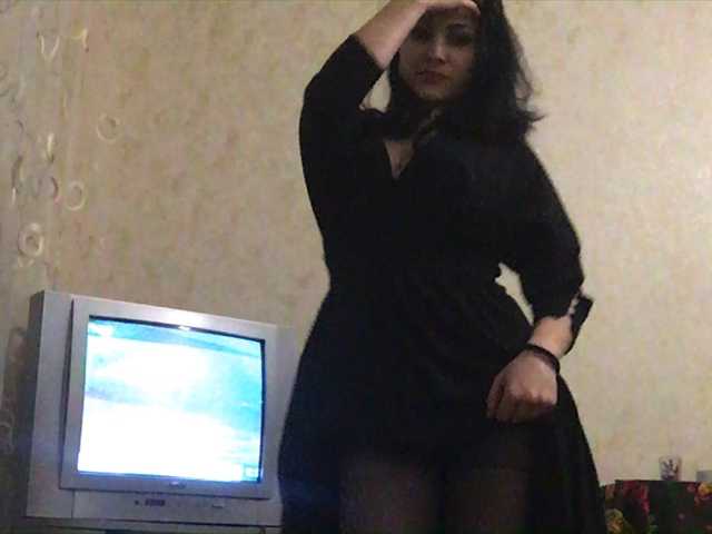 Емитувани слики од екранот esmiralda