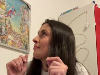 Еротски видео разговор Esmiralda