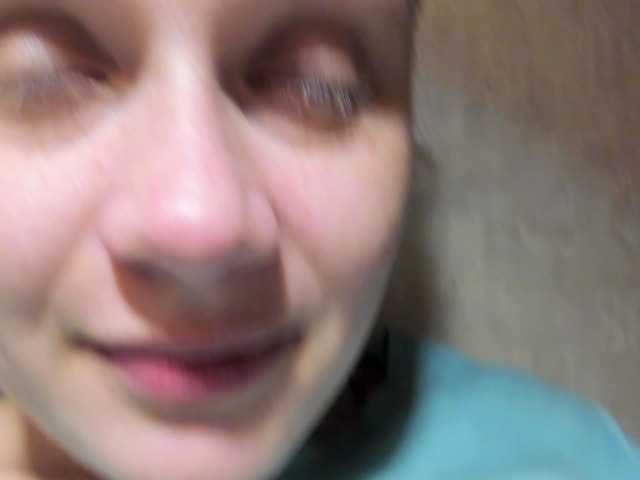 Емитувани слики од екранот Frummi