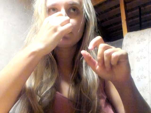 Емитувани слики од екранот Frummi